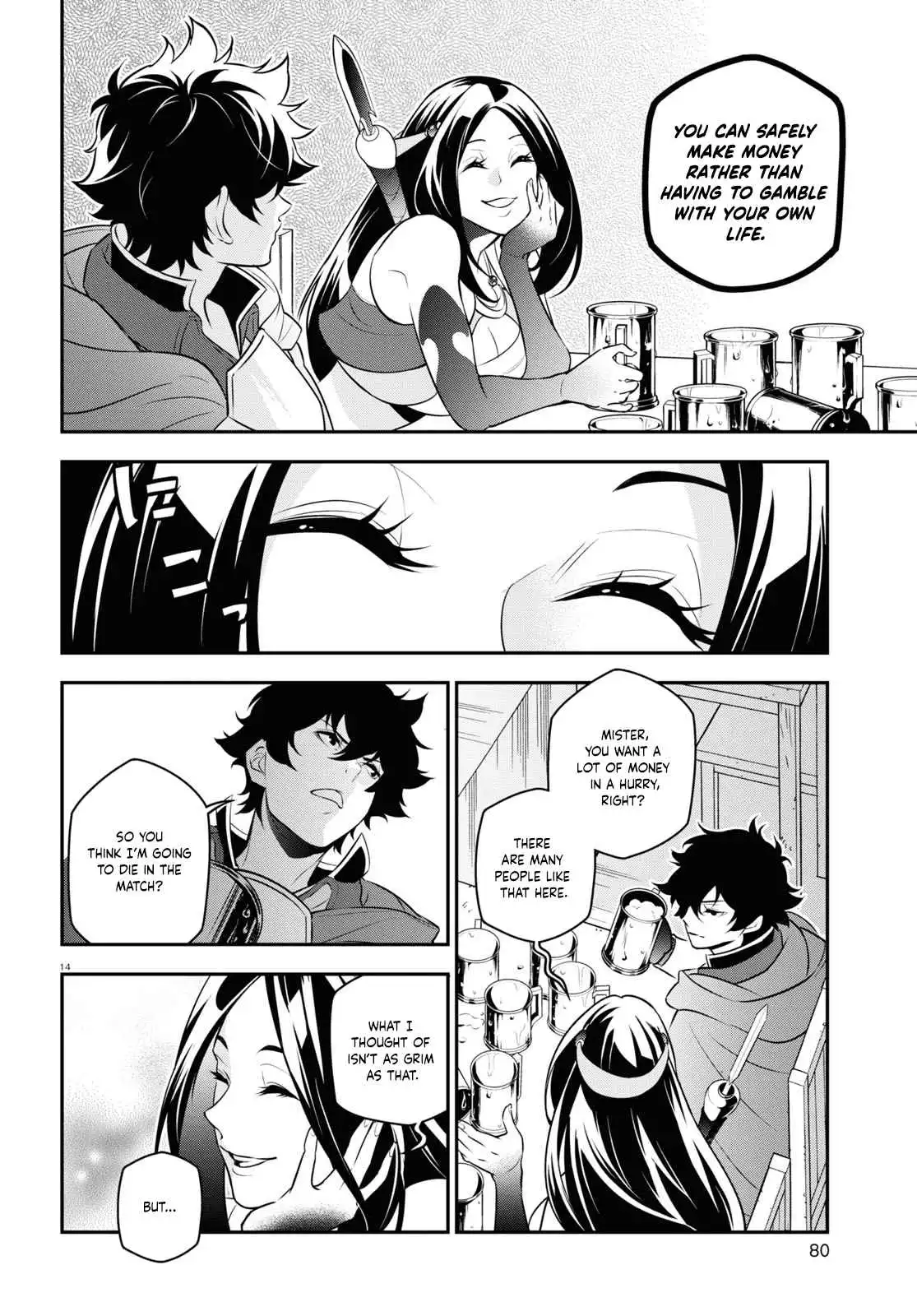 The Rising Of The Shield Hero Chapter 95 15